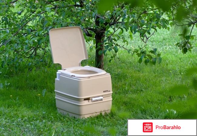 Портативный биотуалет 