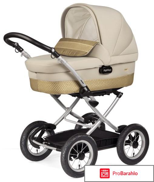 Peg-perego culla auto отрицательные отзывы