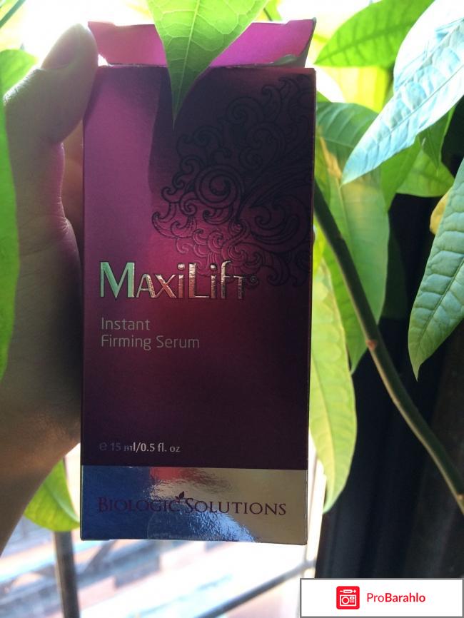 Maxilift - Максилифт отзывы и цена 