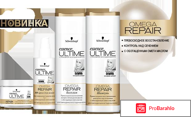 Шампунь шварцкопф отзывы отрицательные отзывы