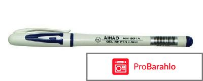 Гелевыми ручками отрицательные отзывы