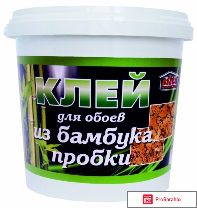Как клеить бамбуковые обои своими руками отрицательные отзывы