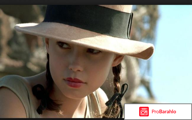 Фильм любовник отзывы 