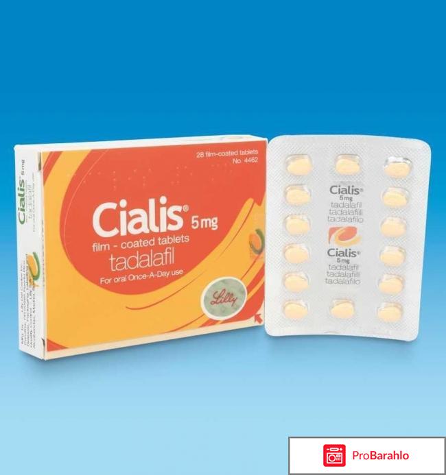 Препараты для потенции в аптеке отрицательные отзывы