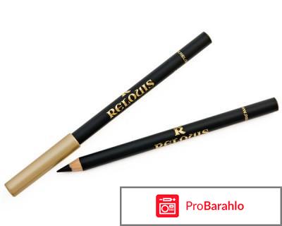 Карандаш для бровей отзывы какой лучше обман