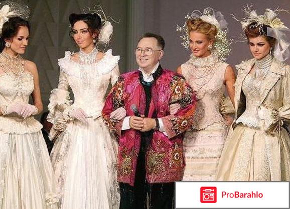 Слава зайцев 