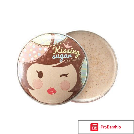 Губы Скраб для губ Kissing Sugar Lip Scrub Shara Shara