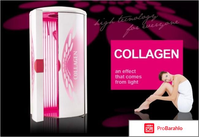 Коллагенарий противопоказания реальные отзывы