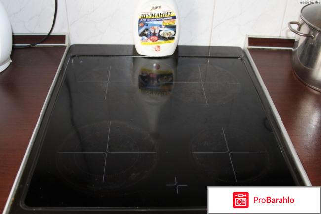 Чистящее средство для стеклокерамики 