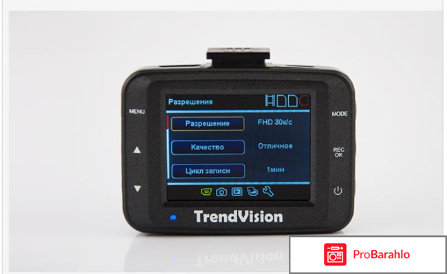 TrendVision TDR-200, Black видеорегистратор 