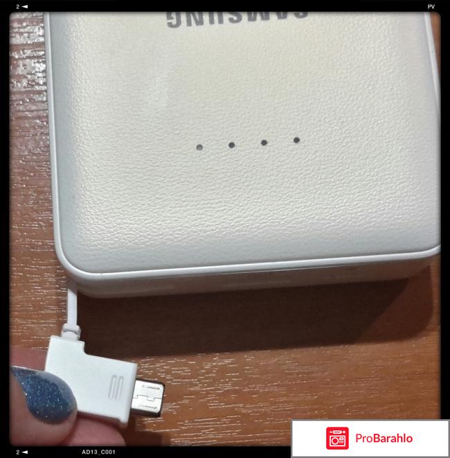 Внешний аккумулятор Samsung 8400 mAh EB-PG850BWRGRU White реальные отзывы