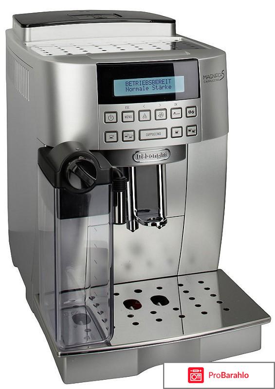 DeLonghi Magnifica EСAM22.360.S, Silver кофемашина 