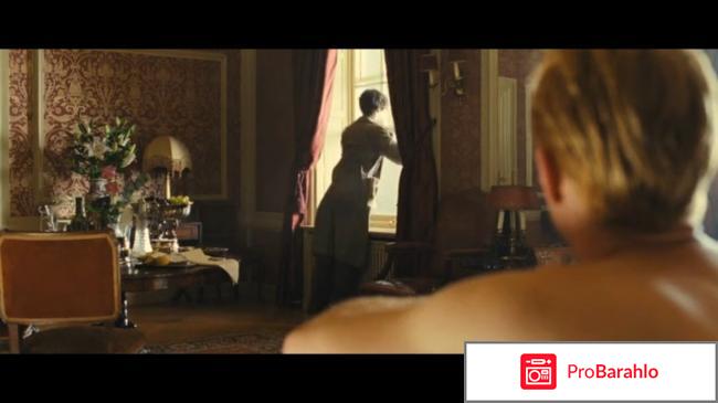 Облачный атлас (Blu-ray) отрицательные отзывы