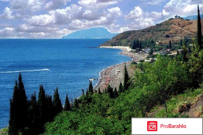 Крым поселок рыбачье фото 