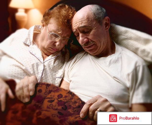 Таблетки для улучшения потенции у мужчин 