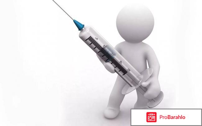 ФерМед отрицательные отзывы