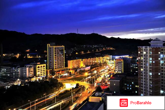 Отзывы туристов урумчи 2017 фото