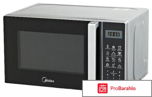 Midea EG820CXX микроволновая печь отрицательные отзывы