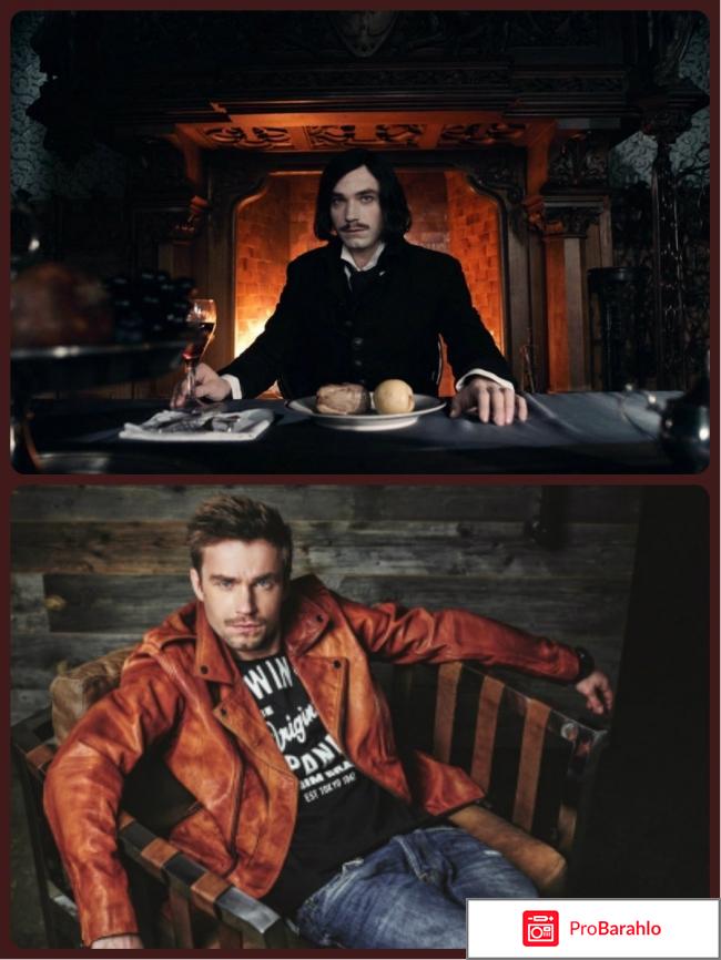 Гоголь начало отзывы 