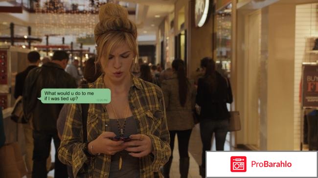 Мужчины, женщины и дети (Blu-ray) отрицательные отзывы