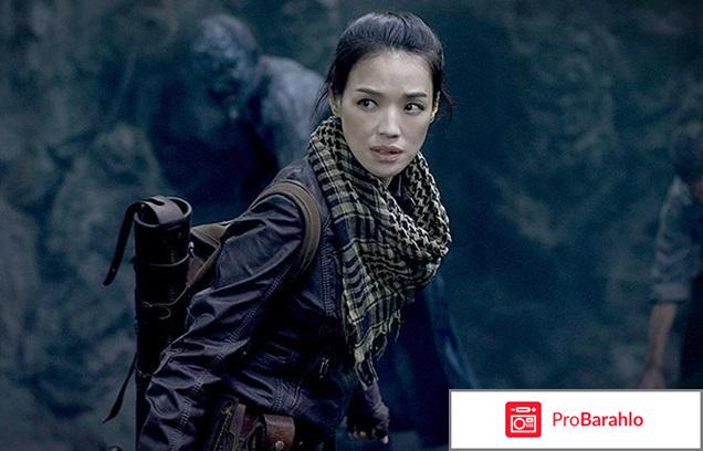 Моцзинь: Забытая легенда (2015) обман