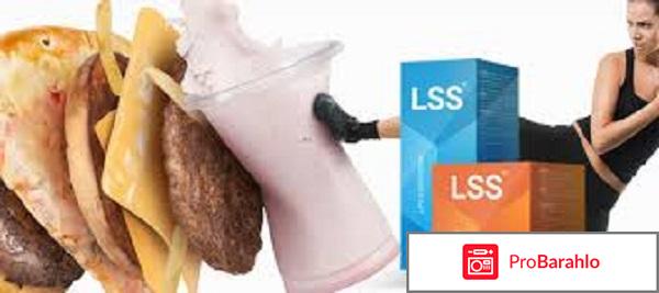 Липо стар систем отзывы отрицательные отзывы