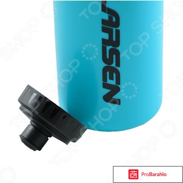 Бутылка для воды Larsen H23PE-600.02 отрицательные отзывы