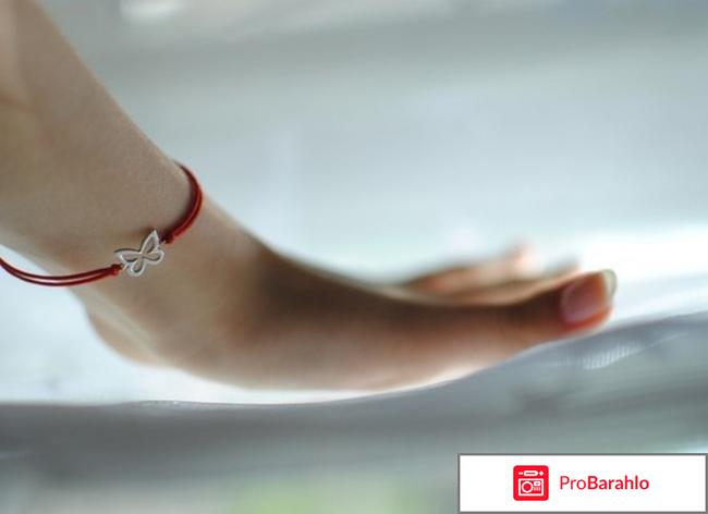 Красная нить на запястье своими руками 