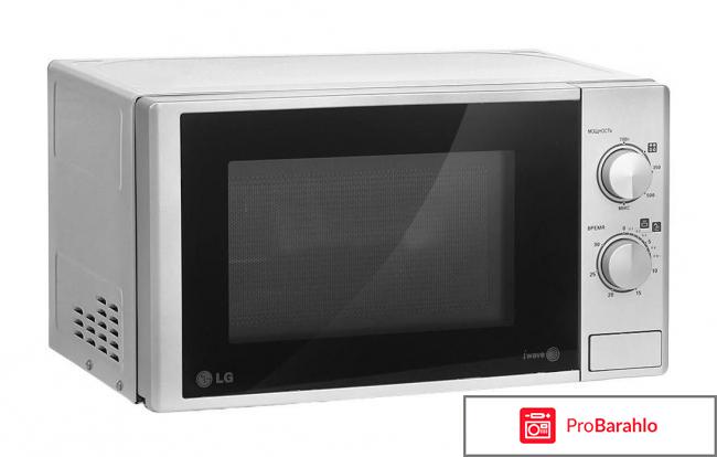 Микроволновая печь - СВЧ LG MS-2022 DS 