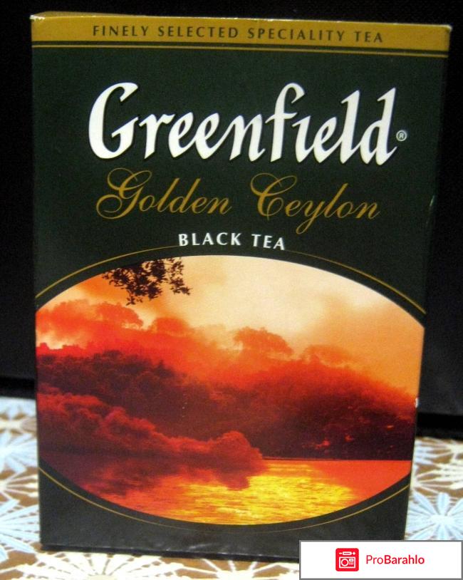 Чай черный листовой Greenfield Golden Ceylon 