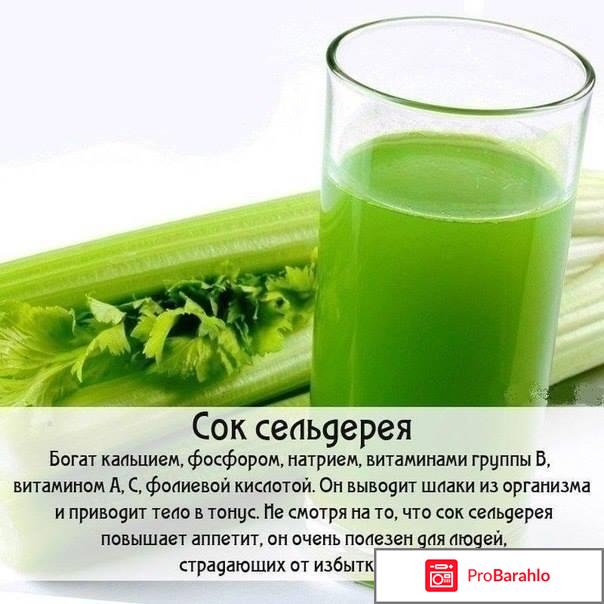 Польза и вред натуральных соков для организма человека 