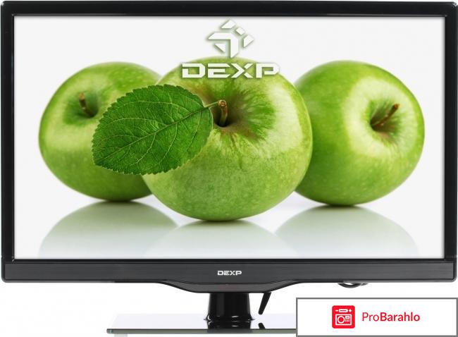 Dexp телевизоры отзывы владельцев