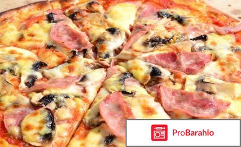 Пицца киров реальные отзывы