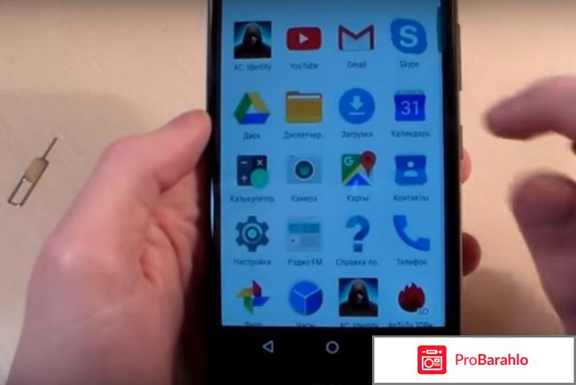 Смартфон motorola м xt1663 отзывы реальные отзывы
