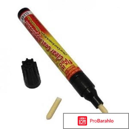 Карандаш для удаления царапин отрицательные отзывы