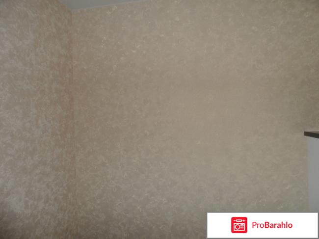 Обои Виктория Стенова Victoria Stenova обман