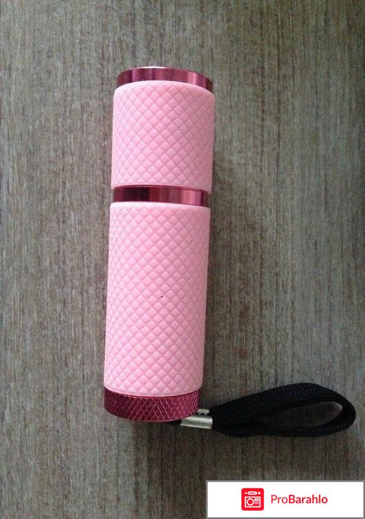 Светодиодный LED фонарик для полимеризации гель лаков 