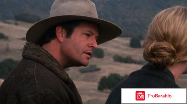 Любовь приходит тихо обман