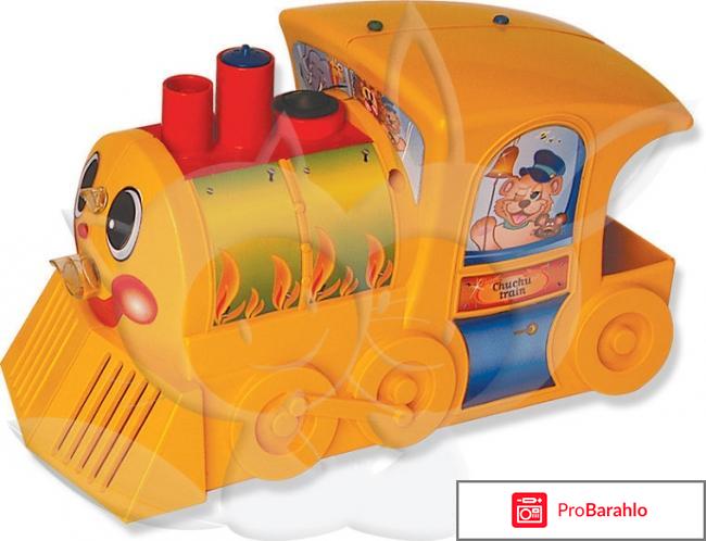 Ингалятор B.well Wn-115 К отрицательные отзывы