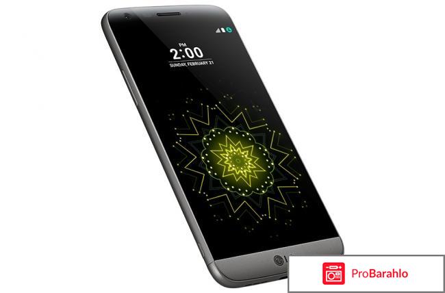 Отзывы lg g5 обман