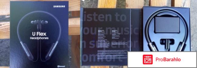 Samsung u flex отзывы 