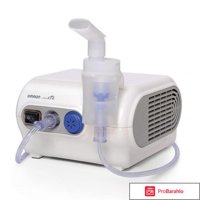 Купить небулайзер компрессорный омрон 