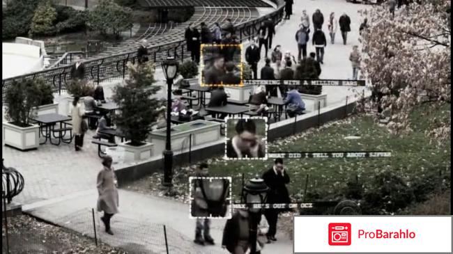 Подозреваемый / В поле зрения отрицательные отзывы