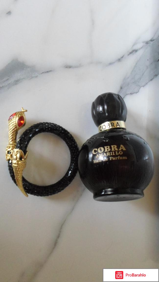 Духи COBRA Amarillo Eau de parfum. 