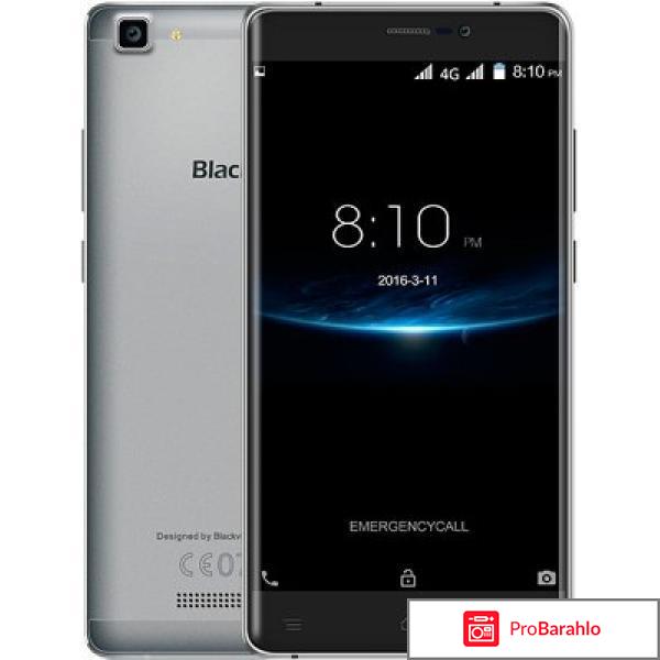 Смартфон Blackview A 8 Max 