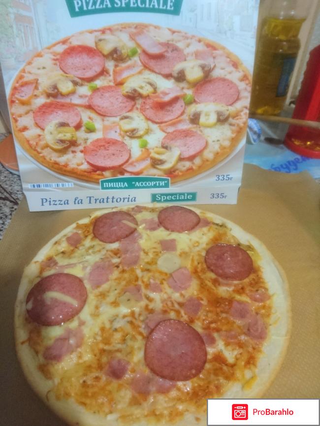 Пицца La Trattoria Специале обман