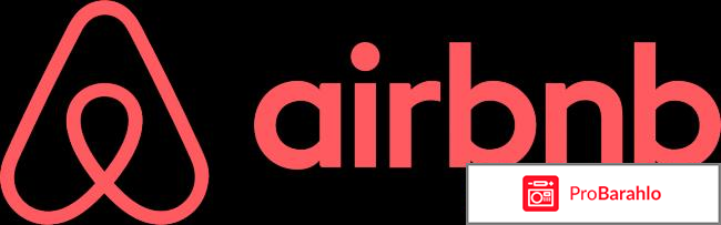 Аирбнб отзывы обман обман