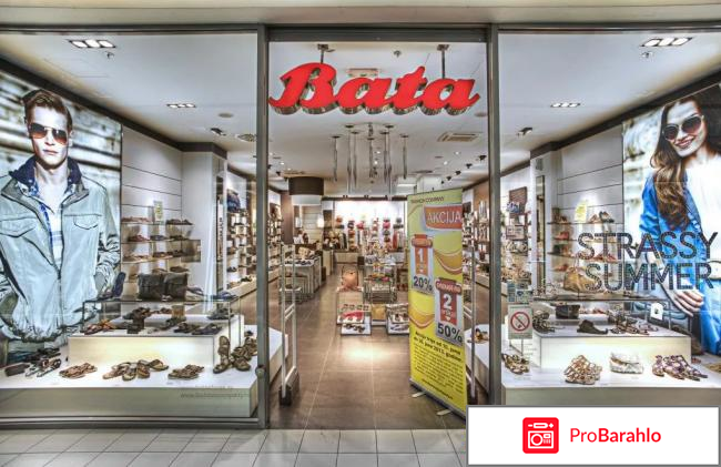 Что купить в праге дешево отзывы туристов 2017 отзывы владельцев