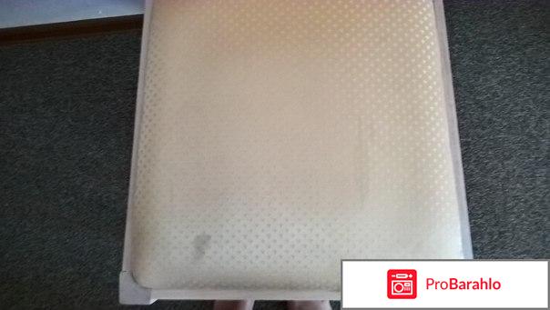 Эльтон санаторий 