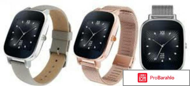 Смарт часы отзывы какие лучше отрицательные отзывы